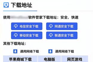 足协公布中乙联赛递补准入名单：广州影豹&大连华谊等5队在列