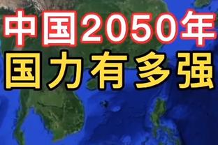 曼晚：曼联本来首发卢克-肖，万比萨卡早上才知道自己要首发