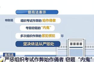 在至少执教皇马50场的教练中，安切洛蒂72.3%胜率是最高的