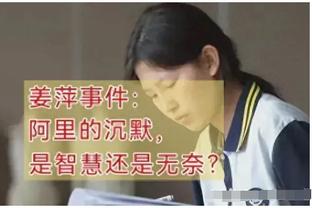 ?MVP榜：恩比德持续领跑 亚历山大升至第3 小卡&布克上提名