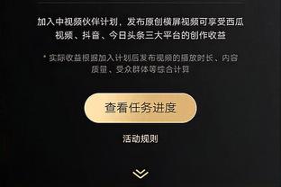 盘点｜詹姆斯职业生涯十大成就：4MVP&4FMVP 多项纪录恐无人能超越