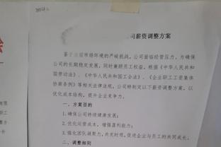 高效表现！马瑟林半场11中7拿到16分&次节13分