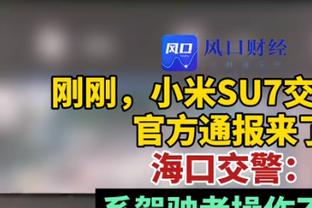 两双到手！勒韦尔7投3中得11分4板11助2断 正负值为+13