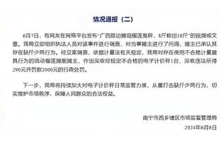 未来可期？19岁尼科-帕斯本赛季：卡斯蒂亚最佳射手&一线队首球